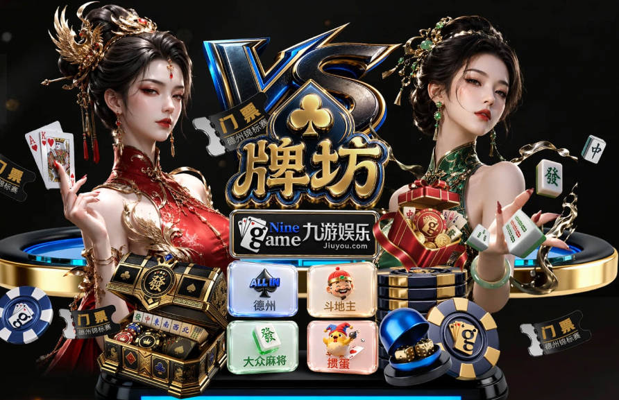 华体网页版登录入口
